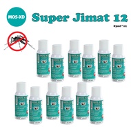 MOS-XD Mosquito Repellent Spray (83 ml x 12 cans) | Ubat nyamuk tahan 200 hari | 防蚊噴霧