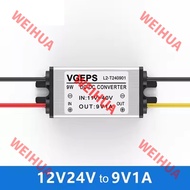 12V24V to 9V power step-down module 12V to 9V DC transformer 24V to 9V on-board converter