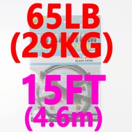 Wifreo 15ft/4.6m No Kink Titanium Leader Line Saltwater Pike Fishing Leaders / Trace Fly Tying Wiggl