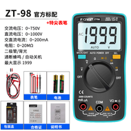 Công Cụ Đo Đa Năng ZOYI ZT102 Độ Chính Xác Cao Tự Động Chép Bốn Chữ Số Nửa Độ Rộng Công Cụ Phần Cứng
