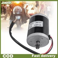 JINHF มอเตอร์แปรง MY6812 12V 120W ความเร็วสูงมอเตอร์แปรงขนาดเล็กพร้อมสายพานรอกสกู๊ตเตอร์ไฟฟ้า