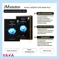 JM Solution Facial Sheet Mask｜S.O.S Ringer｜Royal Propolis｜Jellyfish｜Pink Snail｜Bird Nest｜Pearl｜Cavia