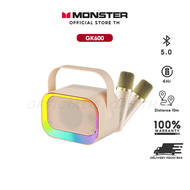 Monster GK600 ลําโพงไมโครโฟน HIFI บลูทูธ TF AUX พร้อมไฟ RGB