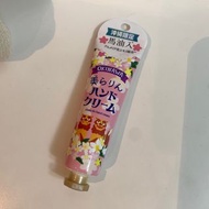 日本沖繩限定雞蛋花香氛馬油護手霜30g