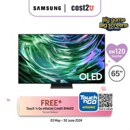 Samsung (65"/65 Inch) S90D OLED 4K Smart AI TV (2024) QA65S90DAKXXM QA65S90CAKXXM Television 电视机