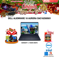 [ผ่อน 0% 10 ด.]DELL ALIENWARE 16 AURORA OAC16250I501 / Core 5 210H/ประกัน 3 Years Onsite