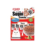 22g x 5 CIAO Sugoi Crunchy Flavor Plus Prebiotics