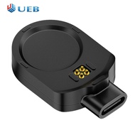 8 Pin/Type C To Garmin MARQ 2 MARQ (Gen 2) Charging Adapter Stable Watch Charger Converter Plug and 