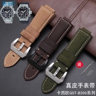 24 Hours Shipping Casio Watch Strap Substitute Casio GST-B200 Resin Silicone Watch Strap G-SHOCK Modified Convex Genuine Leather Strap Men