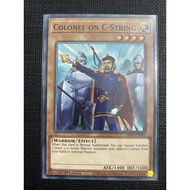 Colonel on C-String Card