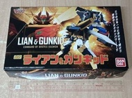last 模型 現貨 全新 Bandai Super Minipla Mini Pla SMP Brave Command Dagwon Lian & Gunkid 勇者指令 狂獅 砲星人 魂 限定 