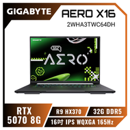 GIGABYTE AERO X16 2WHA3TWC64DH 幻月白 AI輕薄電競筆電/R9 HX370/RTX5070 8G/32GB DDR5/1TB PCIe/16吋 IPS WQXGA(256
