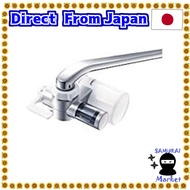【Direct From Japan】 Cleansui water purifier faucet direct connection type [main unit CSP601-SV]