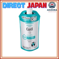 Curel Body Wash Refill Suitable for babies Mildly acidic body soap Direct from JAPAN AOZORA market
