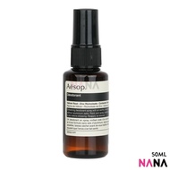 Aesop Déodorant 50ml