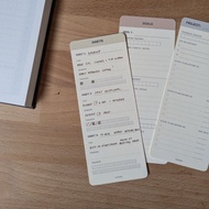 Productivity Bookmarks Set - Habit / Project Goal Tracker/