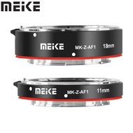 Meike MK-Z-AF1 Metal Auto Focus Macro Extension Tube Adapter Ring 11mm 18mm for Nikon Z-Mount Z5 Z50