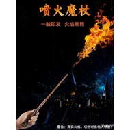 Harry Potter Fire-Breathing Magic Wand Harry Potter Harry Potter Magic Wand Harry Potter Surrounding