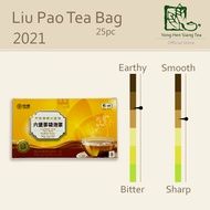 CHINATEA Liu Pao Teabag 25pc x 2g | Chinese Liu Bao Tea 六堡茶