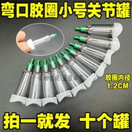Small Small Cupping Device Joint Cupping Thumb Cupping Vacuum Cupping Fingertip Blood Cupping Facial