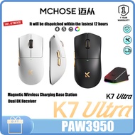 MCHOSE K7 Ultra Dual 8K Three-Mode Lightweight Mouse Gaming Game Wireless PAW3950 Collector's Editio