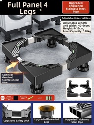 IQ | Mobile Elevation Base Stand