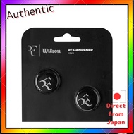 Wilson Tennis Vibration Dampener RF DAMPENER (RF Dampener) 2-pack WR8445001001 Black