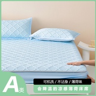 H-66/ Cool Silk Summer Sleeping Mat Three-Piece Foldable Mattress Cover Washable Dormitory Bed Sheet Soft Summer Mat Who