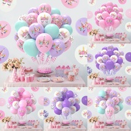 【Local Stock】Macaroon Color Unicorn Ballon Light Pink Purple Unique Unicorn Ballons Confetti Latex B