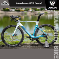 จักรยานเสือหมอบ JAVA รุ่น FUOCO5 Disc Brake (เฟรม Full Carbon , Shimano105 22SP )