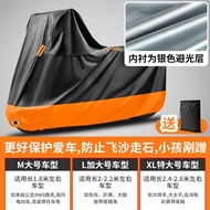 Motorcycle Motorcycle Cover Rain Cover Motorcycle Cover Black Thickened Extended 210D Silver-Coated 