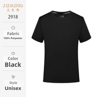 Quick-drying T-shirt for Work