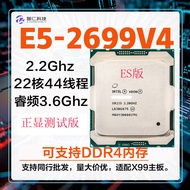 Zhiqiang E5CPU 2699v4 2699cv4 Processor Official Version Used As Commonly X99 Motherboard