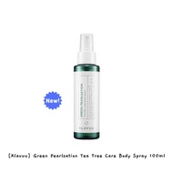 [Klavuu] Green Pearlsation Tea Tree Care Body Spray 100ml / k-beauty