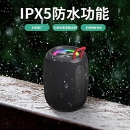 Small Speaker Portable Outdoor Subwoofer Household Mini Subwoofer Waterproof Small Speaker Portable 