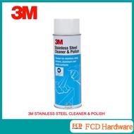 3M Stainless Steel Cleaner & Polish 21oz 600g