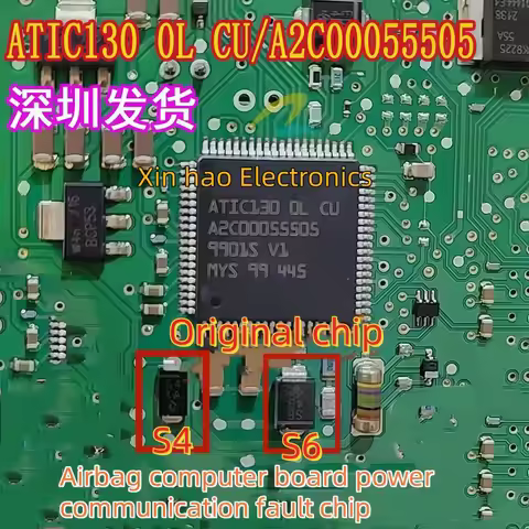 1 set ATIC130 OL A1 ATIC130 0L A2C00055505 ATIC130 0L CU for airbag computer board power communicati