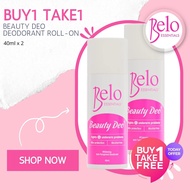 Belo Essentials - BEAUTY DEO Whitening Deodorant Roll-on 40ml - PINK | Deo UA B1T1