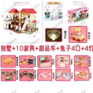 XY！Sylvanian Families Toy Villa High-End Children's Toys Christmas Gift Decoration Play House Girl Light Big House