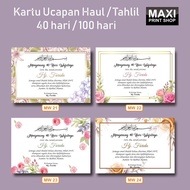 MAXI - Haul Greeting Stickers Thanksgiving Sticker/s 40-day, 100-day, 1000-day 40-day, 100-day, 1000