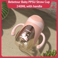 Bebetour Baby learning drink cup PPSU straw cup 240ML with handle bottle over 6 months T237