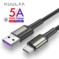 Kuulaa Type C Cable 5A