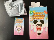 POP MART - 已開盲盒 POP MART x BUNNY 十二生肖公仔手辦 No.1 狗 [平行進口]