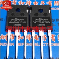 2-5PCS Transistor MOS G40T60AK5HD CRG40T60AK5HD IXFH22N60P IXFH110N15T2 IXKH20N60C5 NCE50TD120BT OSG