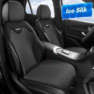Ice Silk Cool Car Seat Cover Summer Anti Slip Mat Cushion Universal Breathable Seat Covers for Cars 