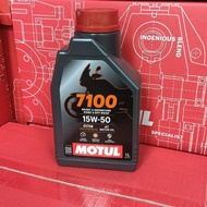 MOTUL 7100