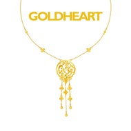 Goldheart 999 Gold Blooming Union Necklace