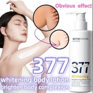 SKYN FUTURE 377 Whitening and Blemish Body Milk 200g Niacinamide Refreshing Moisturizing Brightens S
