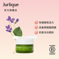 Jurlique - 草本肌源煥活眼霜 15ml