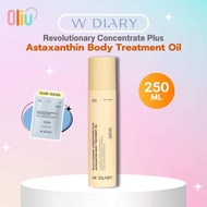 (แถมเทสเตอร์) W DIARY Revolutionary Concentrate Plus Astaxanthi Body Treatment Oil 250ml. สูตรใหม่